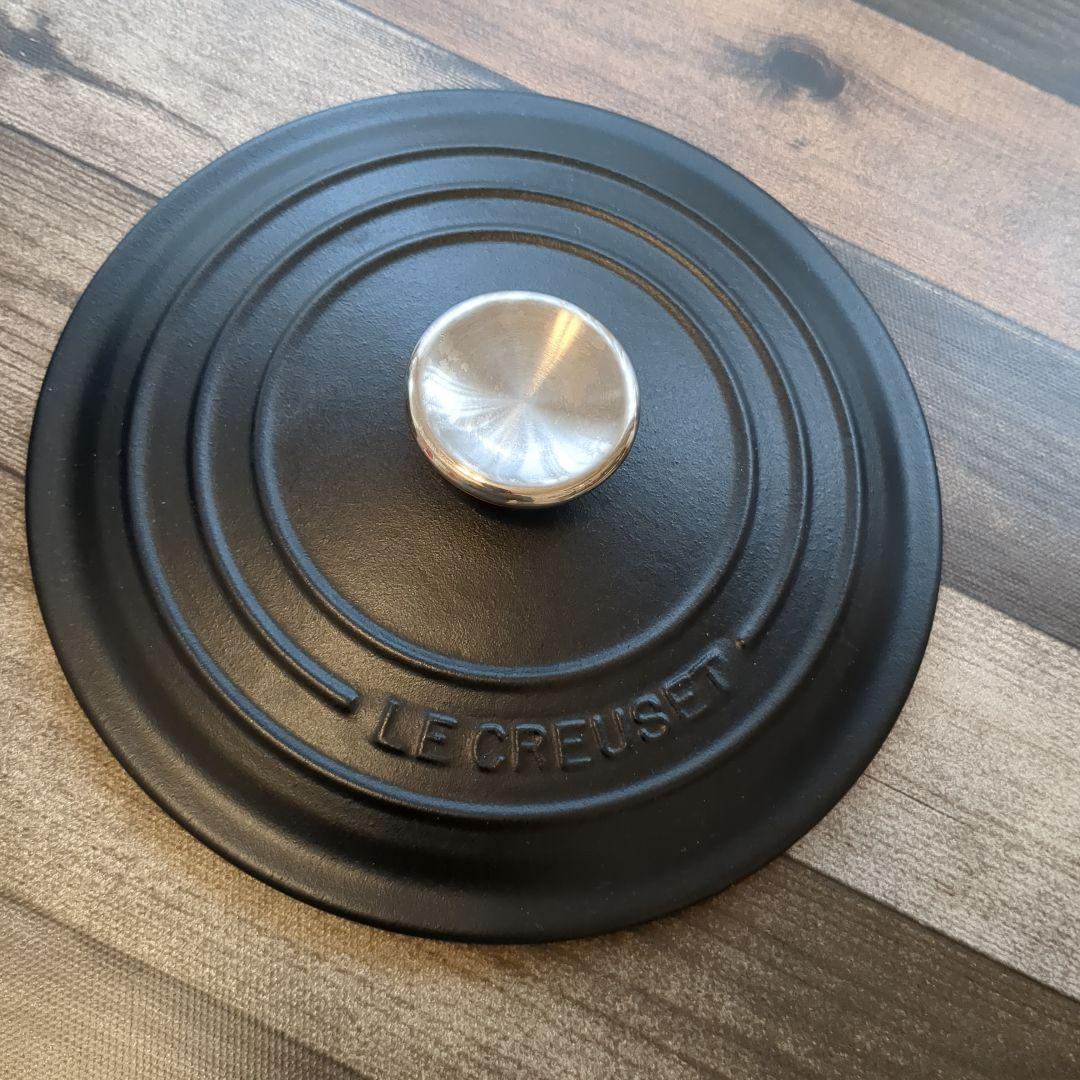 値下げ　フランス製　 ル・クルーゼ 20cm 黒 ブラックマット シルバーツマミ
