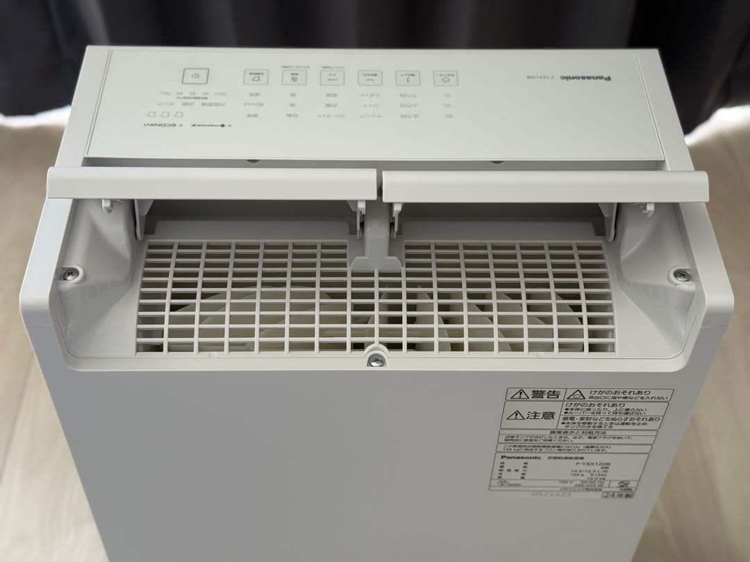 おまけ付き Y-YEX120B 美品 パナソニック 衣類乾燥除湿機