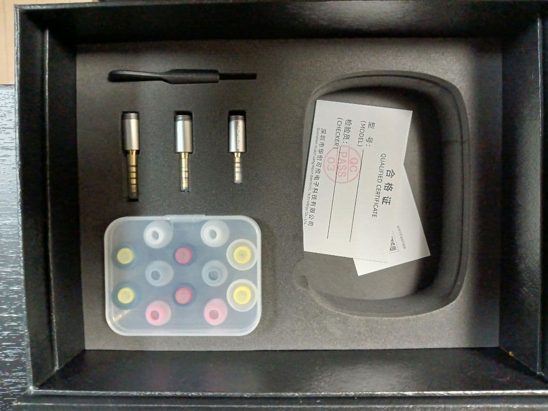 NICEHCK Himaraya　有線イヤホン