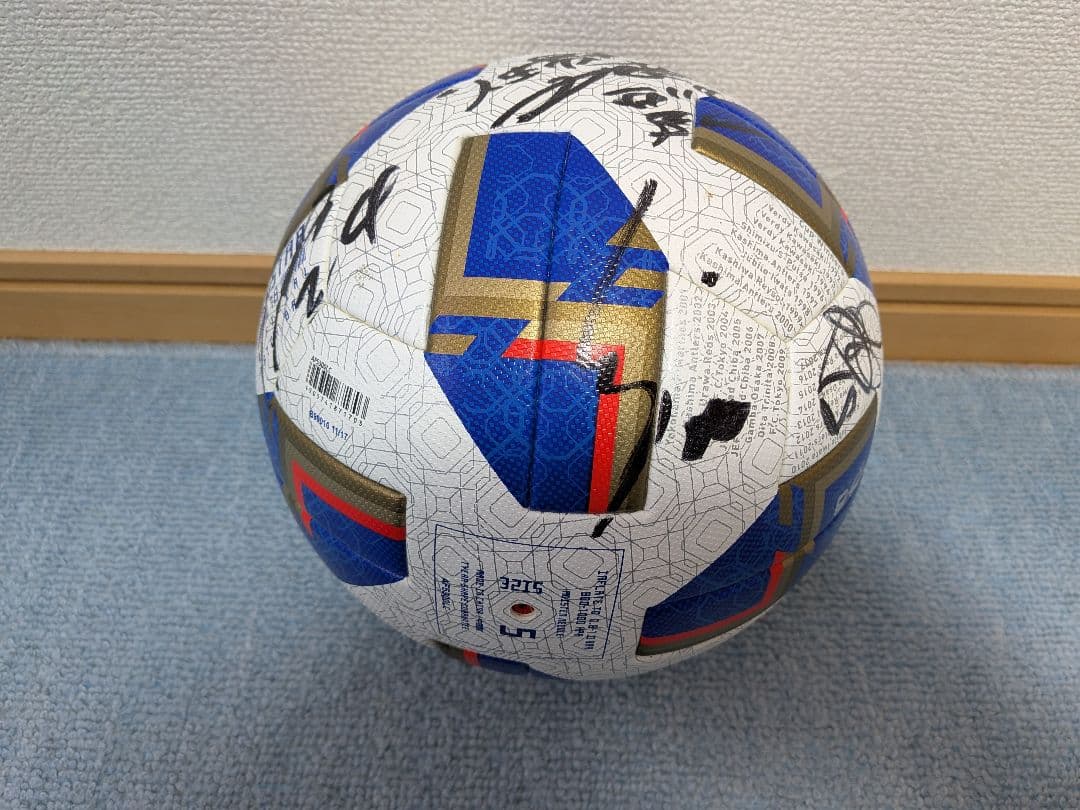 adidas Levain Cup 2018 サッカーボール サイン入り