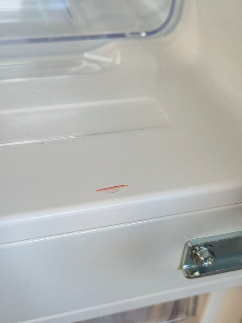 Haier ノンフロン冷凍冷蔵庫 JR-NF121B