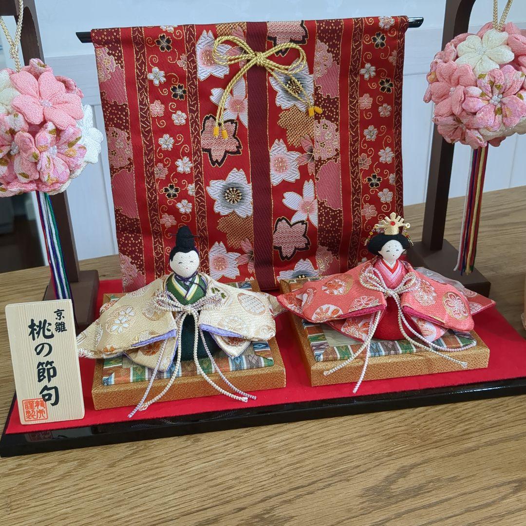 極美品★龍虎堂雛人形　ちりめん細工雛人形リュウコドウ花玉段雛壇飾り