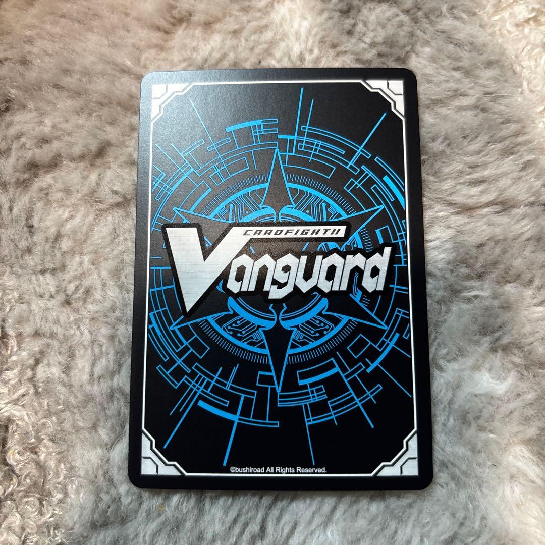 ミニキャラ御薬袋ミレイ【PR】D-PR/1372 ドラゴンエンパイア