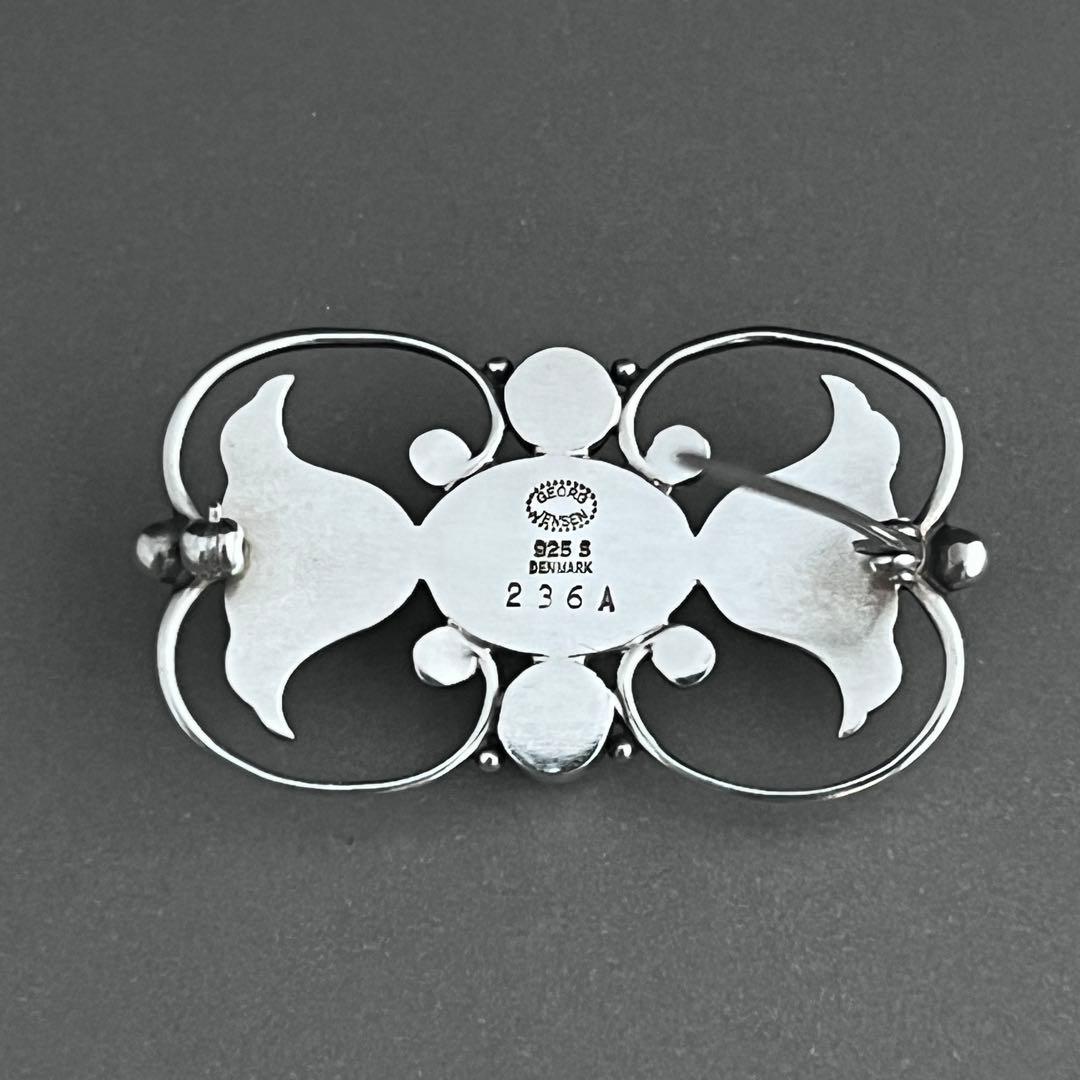 【希少】ジョージ ジェンセン ブローチ #236A アンバー ヴィンテージ