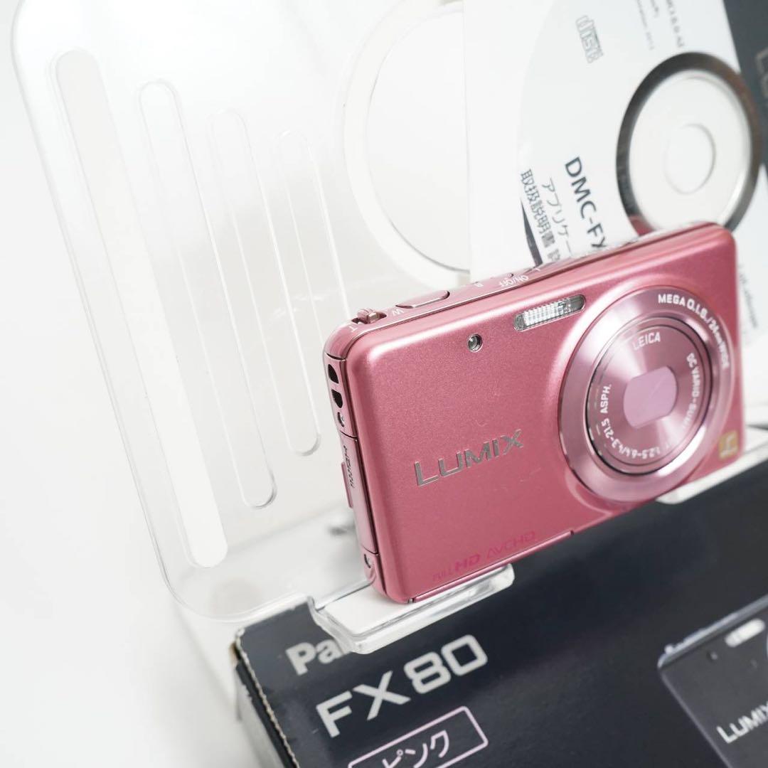 【美品】Panasonic LUMIX DMC-FX80 ピンク コンデジ