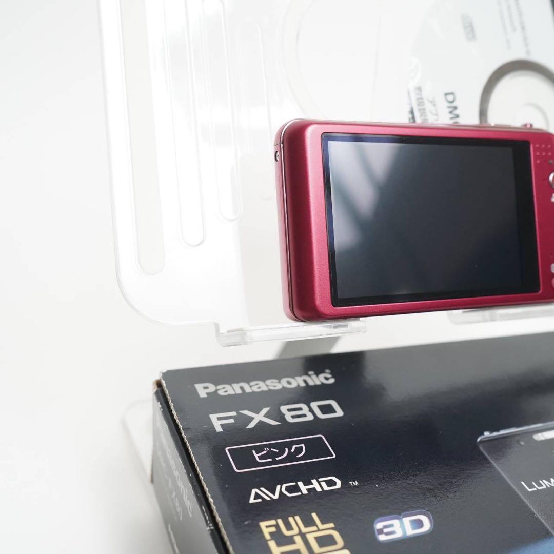 【美品】Panasonic LUMIX DMC-FX80 ピンク コンデジ