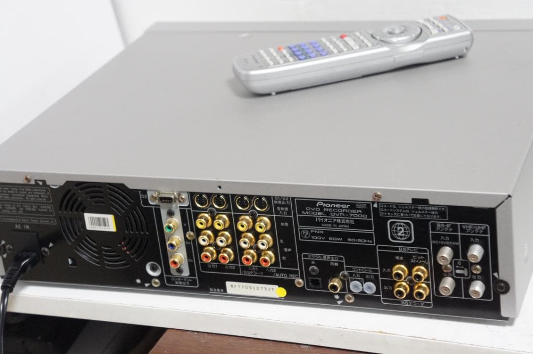 動作美品】DVDレコーダー DVR-7000 パイオニア　MiniDV 0131