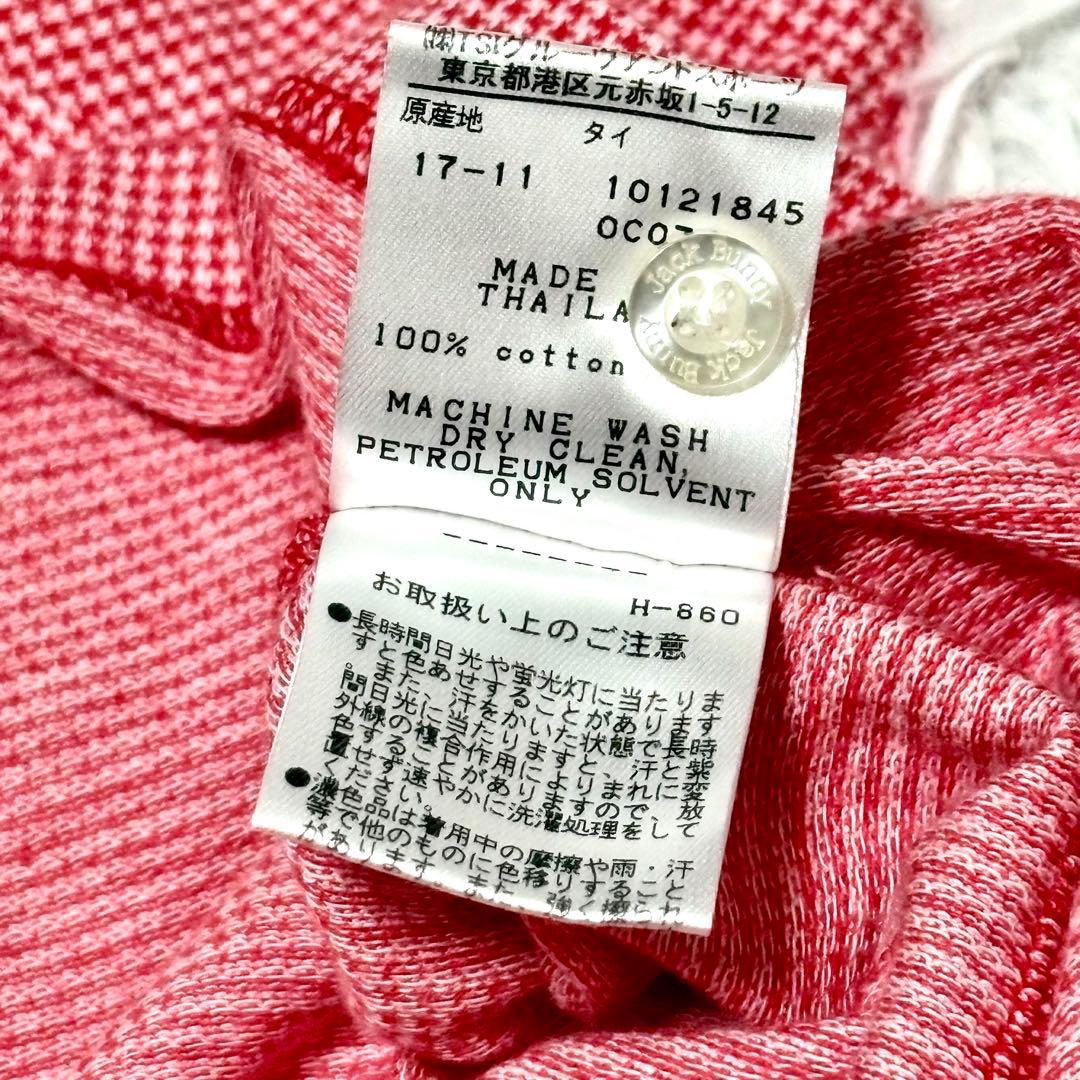 【極美品】ジャックバニー　パーリーゲイツ　半袖ポロシャツ　総柄　レッド　ゴルフ