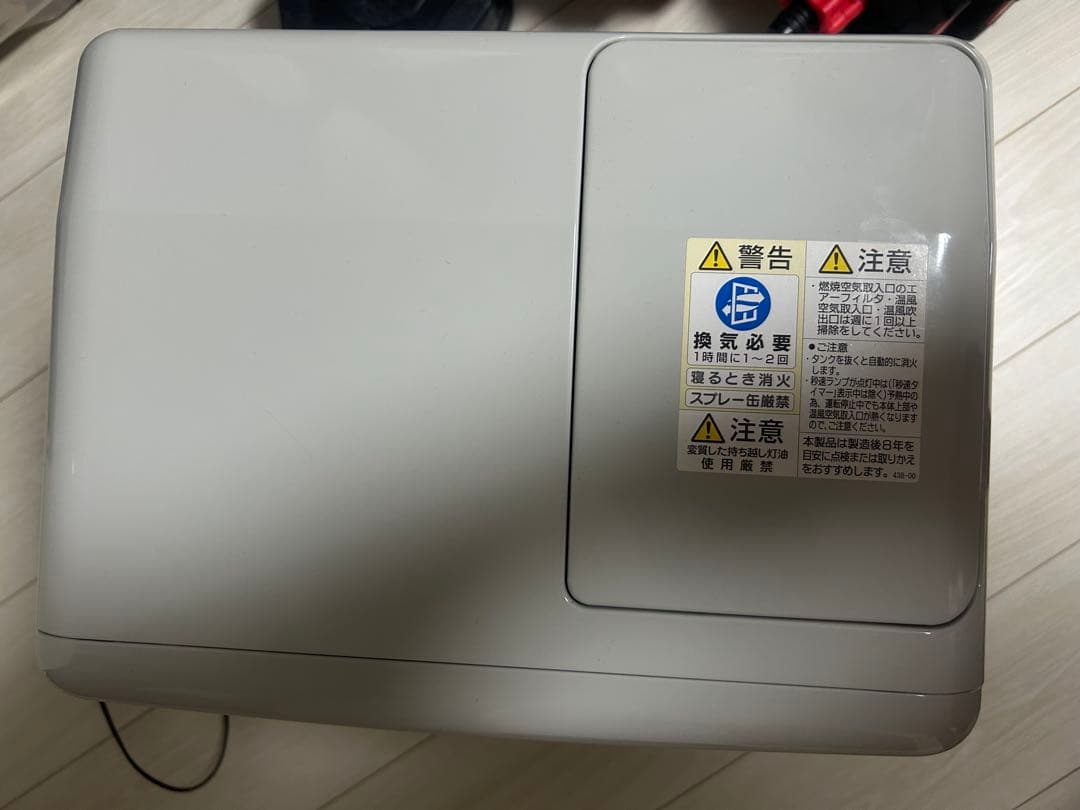 CORONA石油ファンヒーター FH-G3221Y