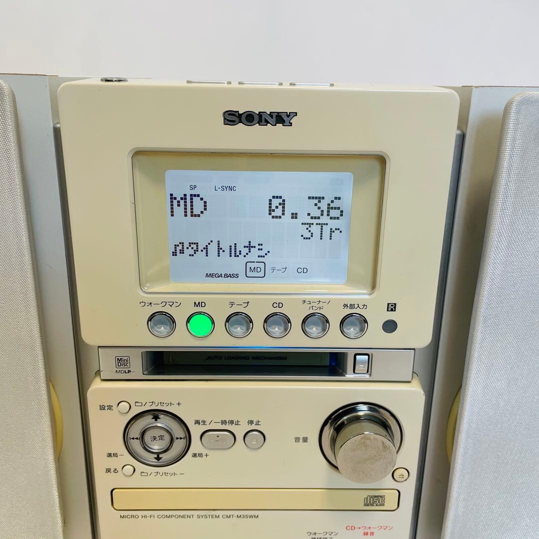 SONY CMT-M35WM オールインワンコンポ　2012年製