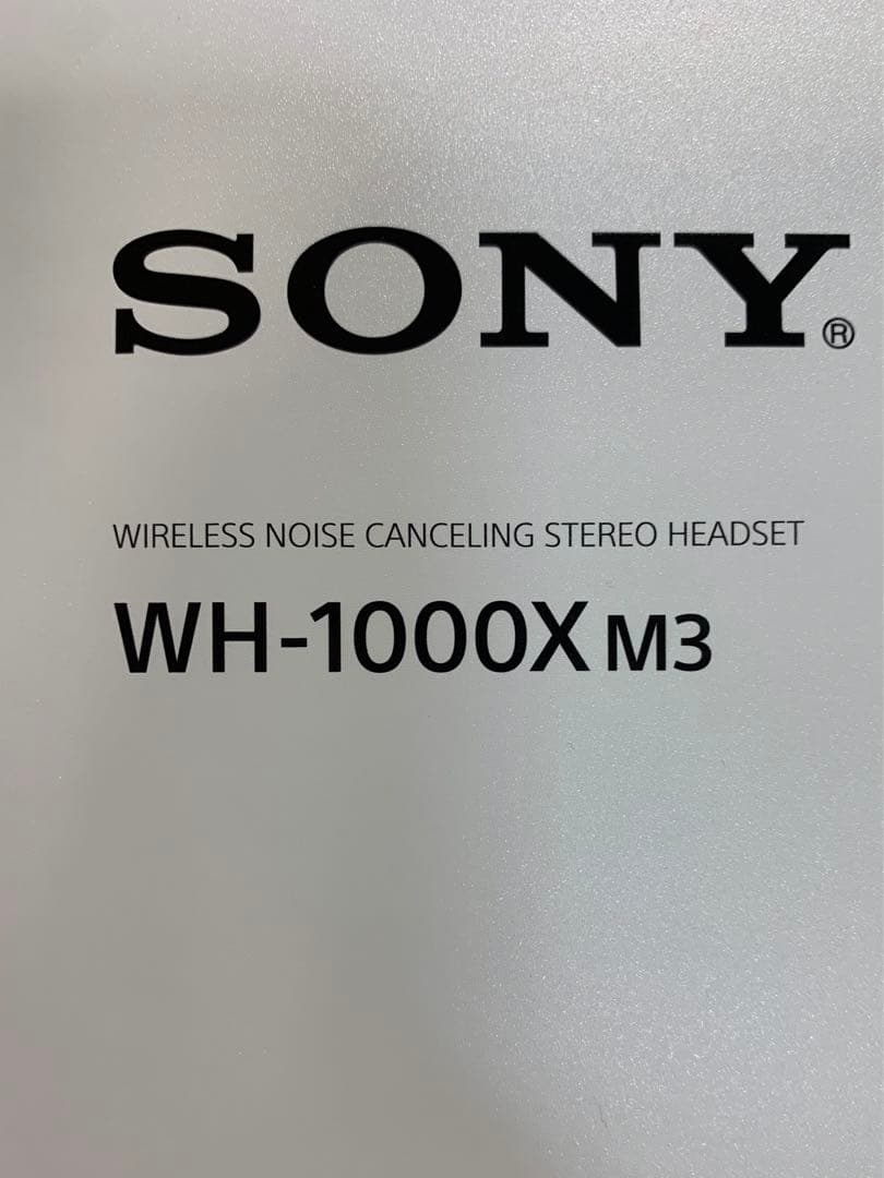 SONY WH-1000XM3SM  ノイズキャンセリング ヘッドフォン