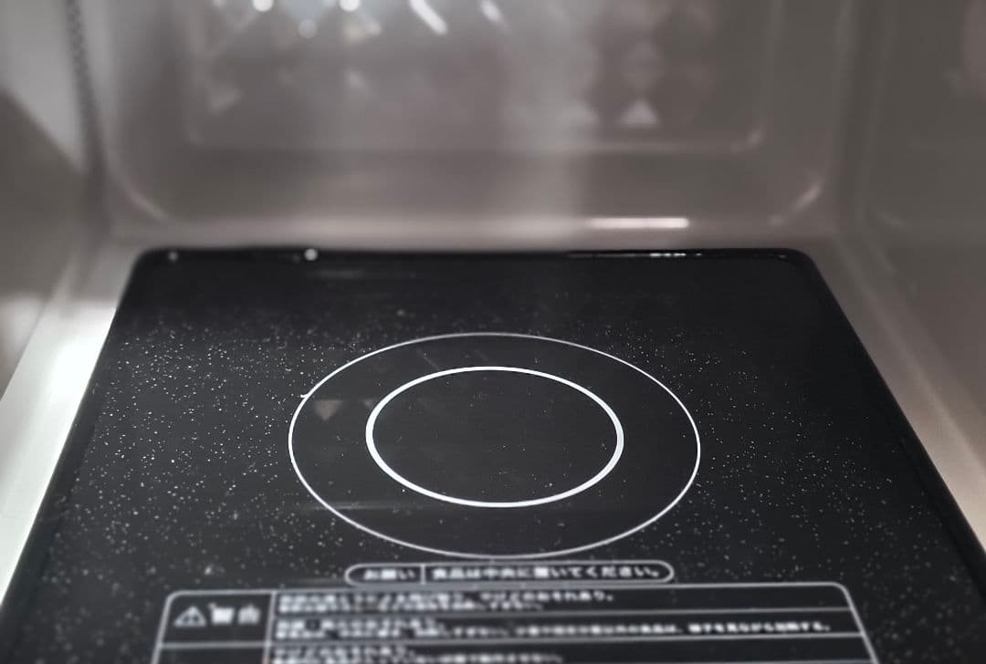 Haier ハイアール 電子レンジ JM-FH18G 2020年製 中古美品