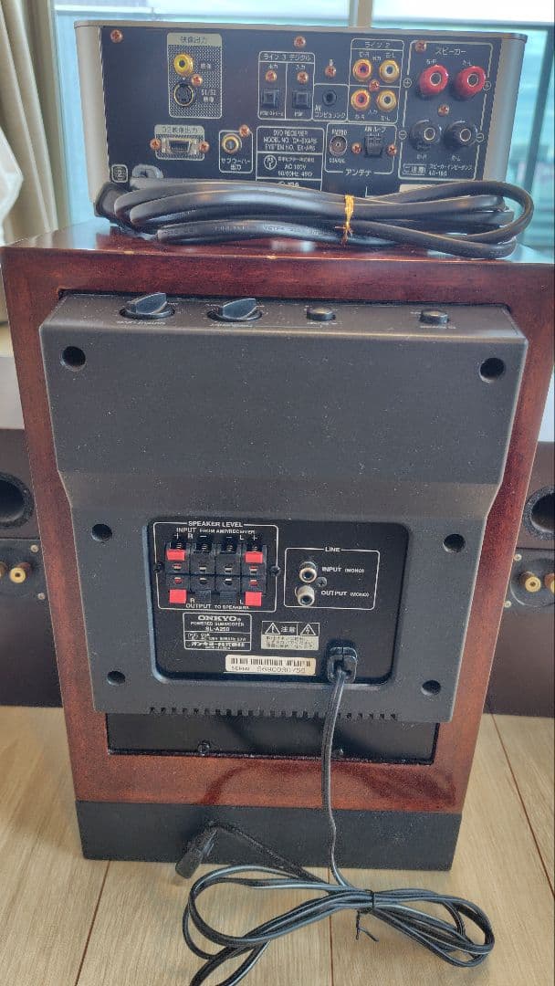 Victor/JVC EX- AR5 アンプ内蔵サブウーファーSL-A250