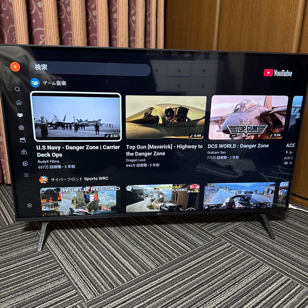 美品　2024年製　LG43インチ液晶テレビ　43UR8000PJB