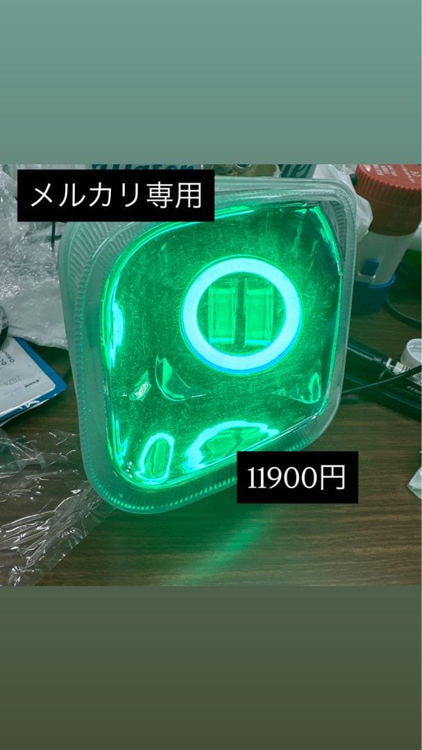 ジャイロキャノピーマルチリフレクター 商品説明をよくお読み下さい。