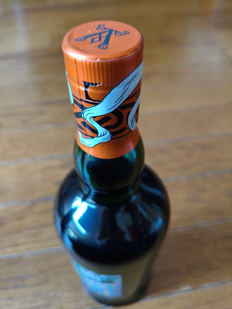 アードベッグ ヘビーヴェーパー