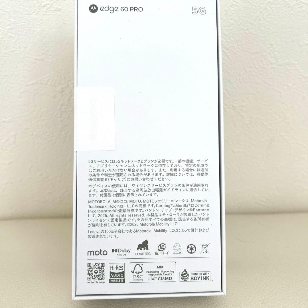 【新品未使用】Motorola edge 60 pro ダーズブルー