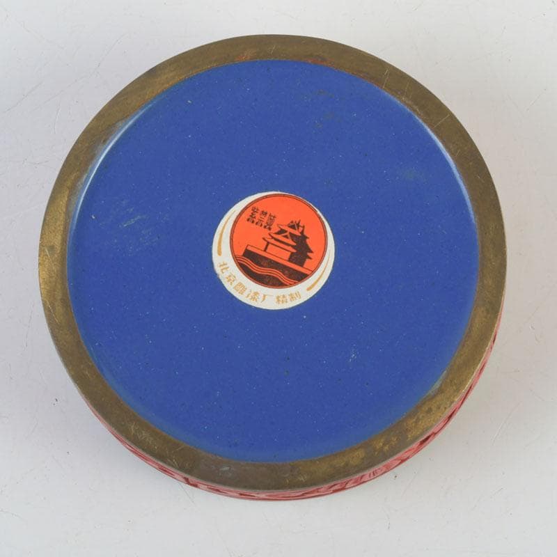 中国　剔紅　堆朱　内七宝　花文　香合　C　9840