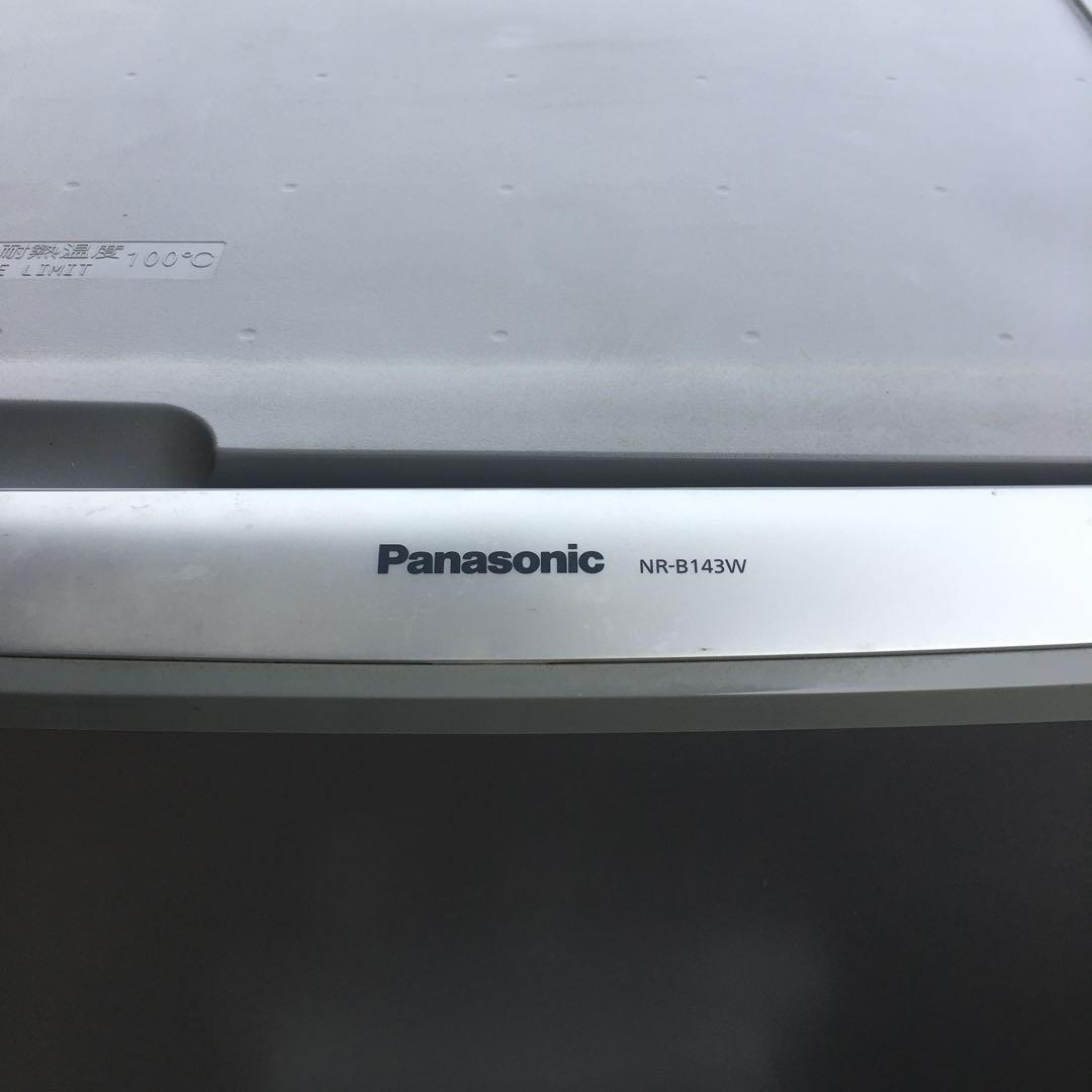 ★人気商品❤️Panasonic 2ドア 冷凍冷蔵庫 138L シルバー