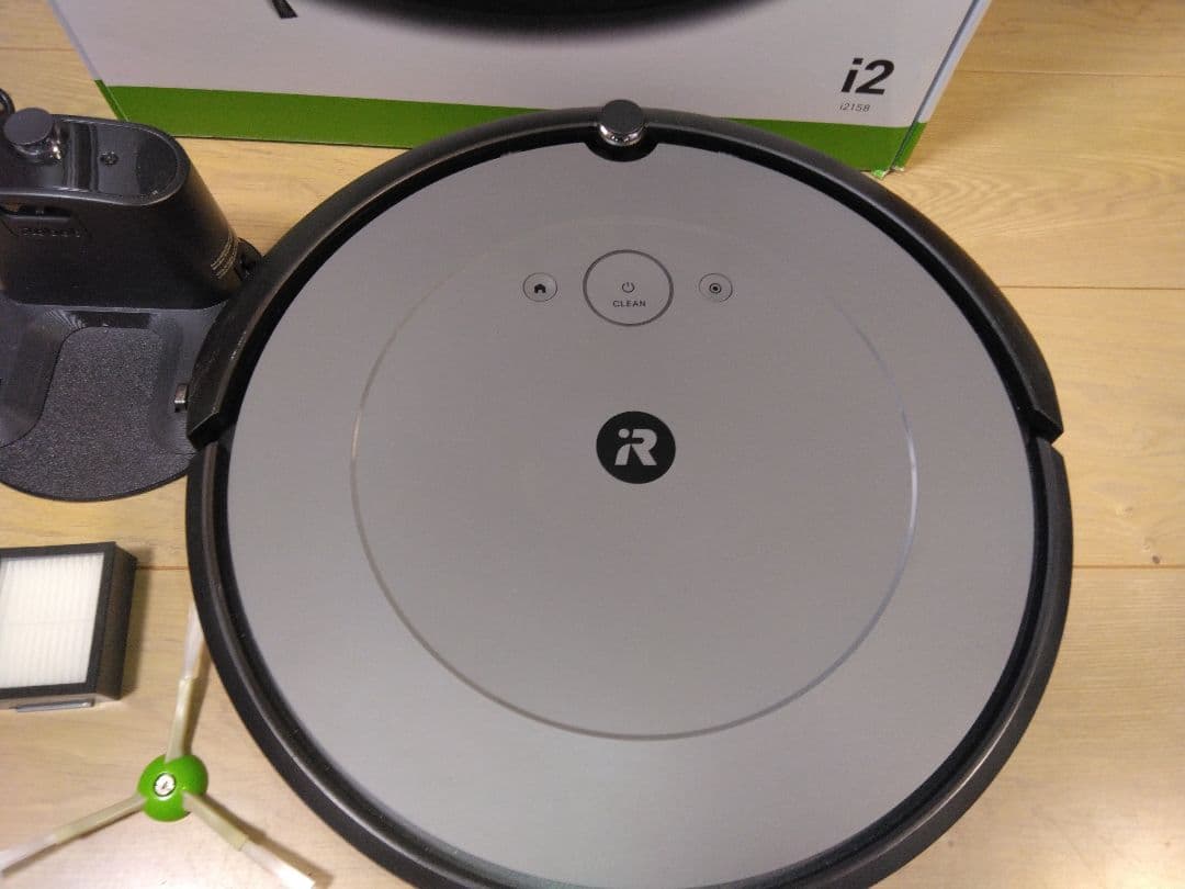 【使用42時間】ルンバ i2（2024年）専用個装箱A