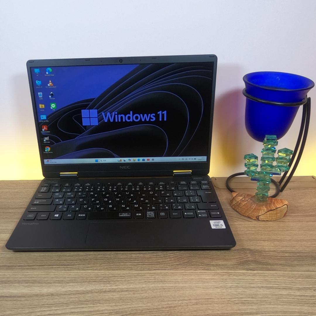 【爆速＆軽量】NEC製オフィス付きUltraLiteノートパソコン Win11