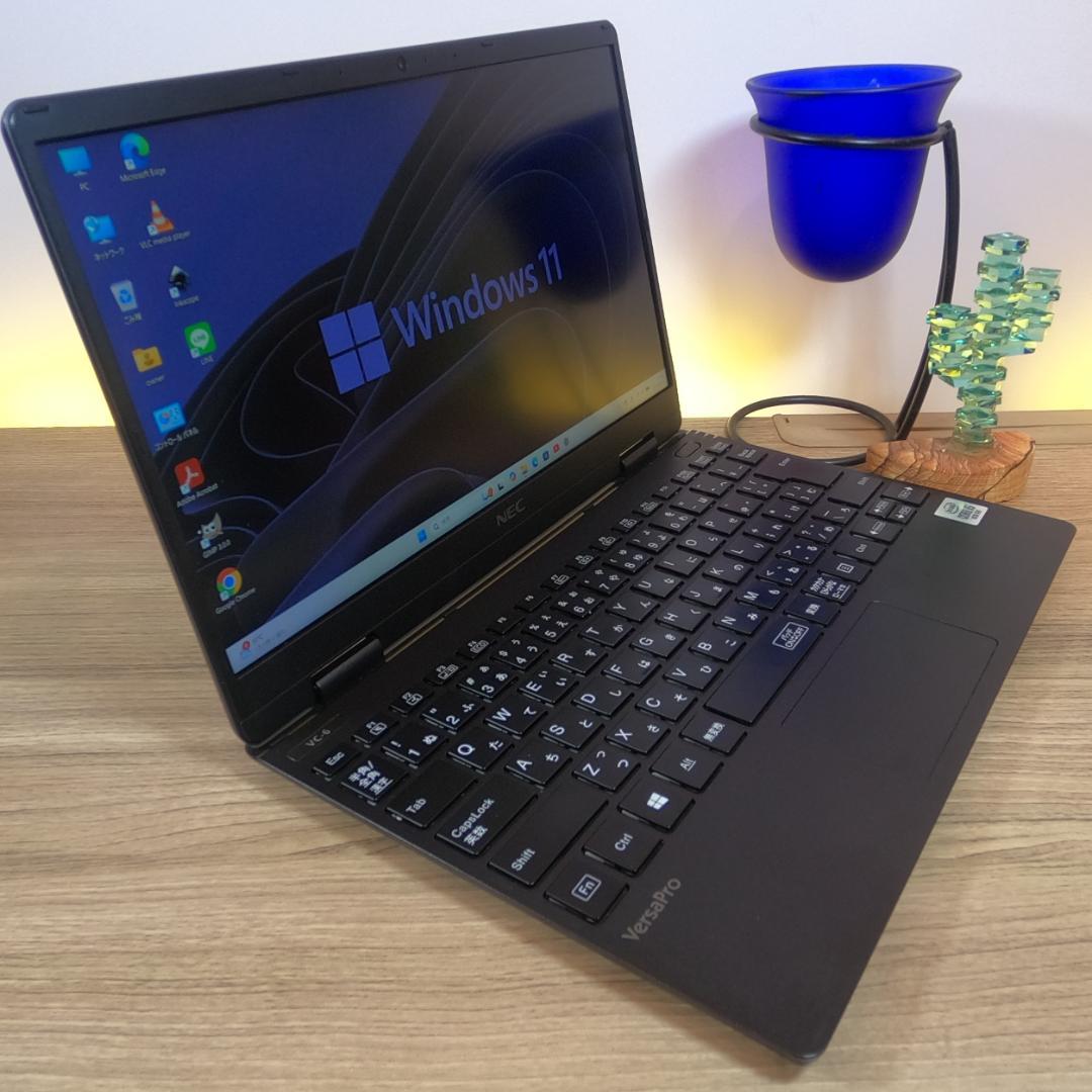 【爆速＆軽量】NEC製オフィス付きUltraLiteノートパソコン Win11