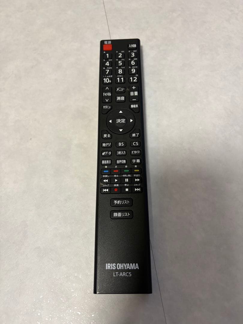 アイリスオーヤマ 32V型 液晶テレビ 32WB10PB 2021年モデル