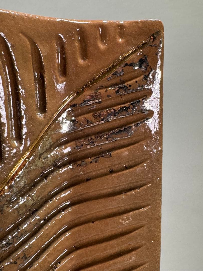 池坊　いけばな　古流　龍生派　小林正明　陶花器　華道具　花瓶　高さ55.5cm