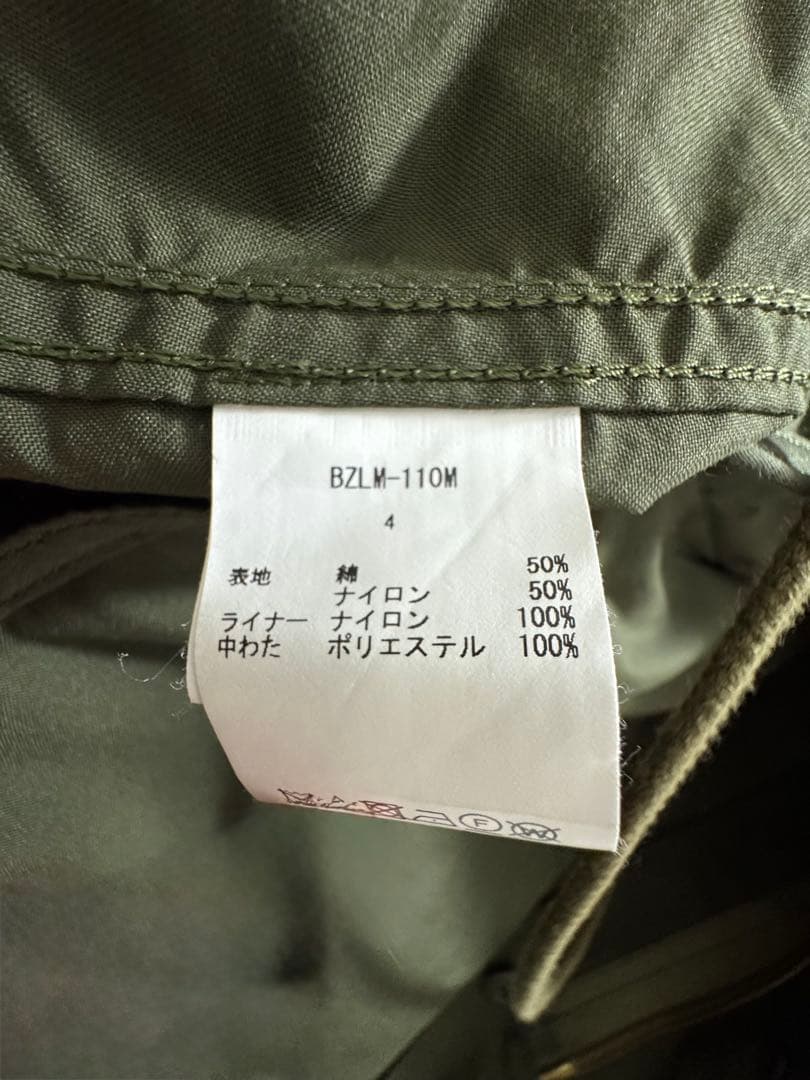 CIOTA (シオタ) M65フィッシュテールパーカー　サイズ4