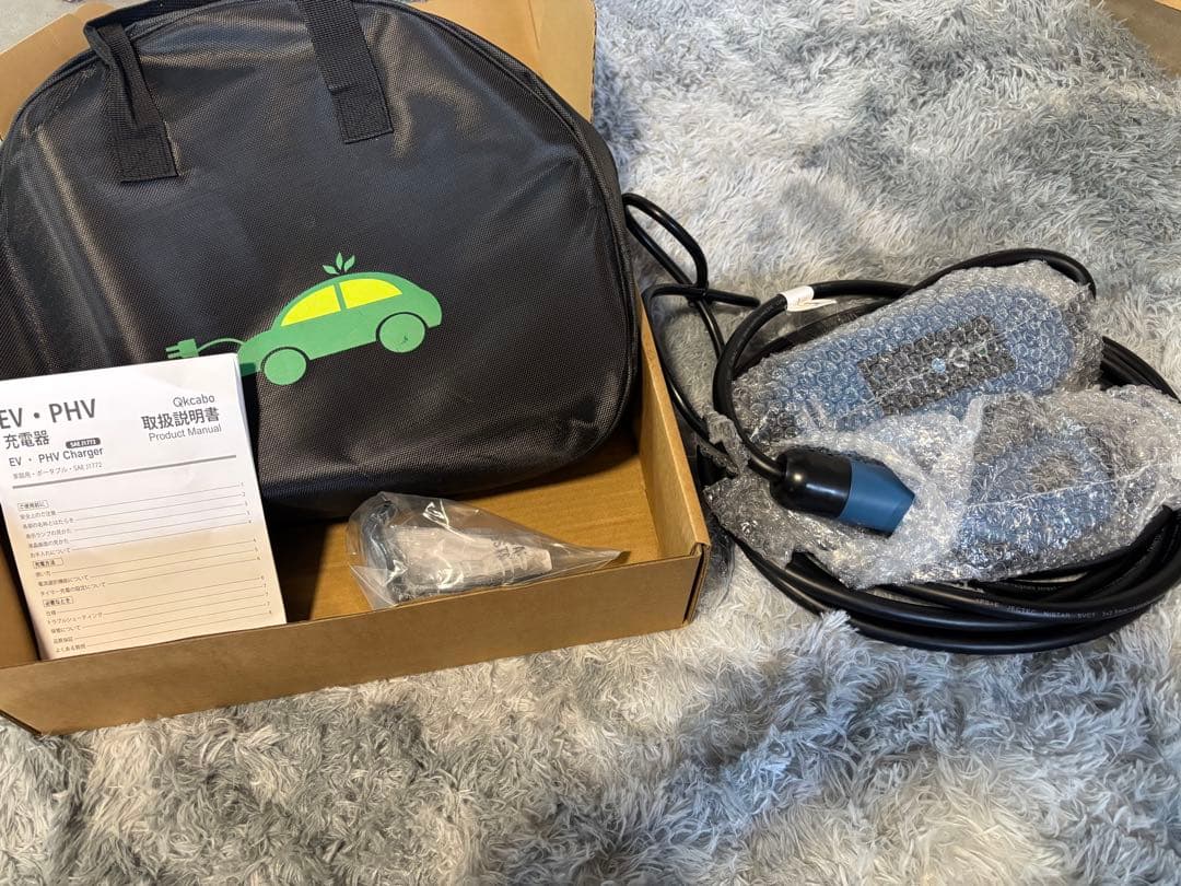 電気自動車 EV充電用ケーブル 100V/200V、8A/10A/13A/15A