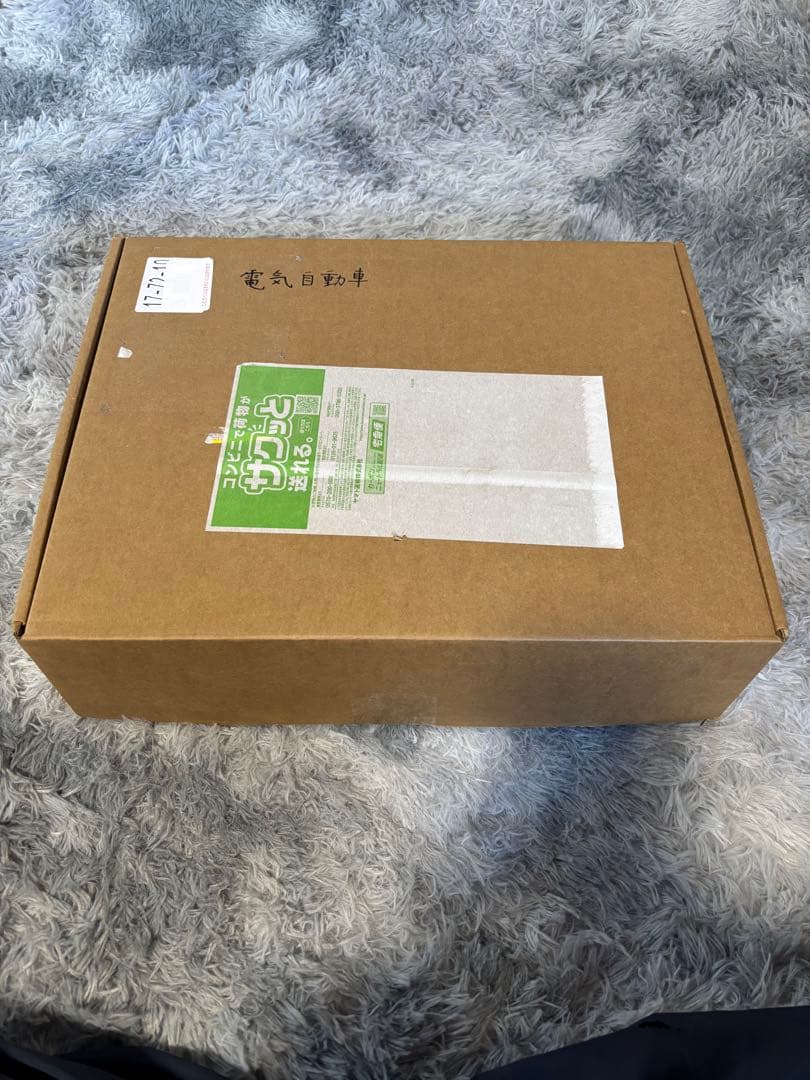 電気自動車 EV充電用ケーブル 100V/200V、8A/10A/13A/15A