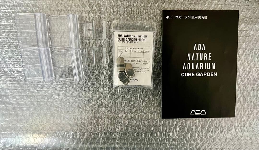 ADA ガラス水槽　45cm