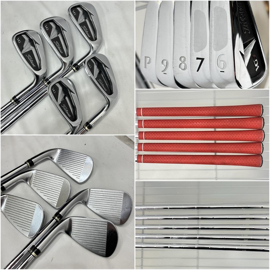 メンズ右利き初心者用　タイトリスト　ゴルフクラブセット　W-2470