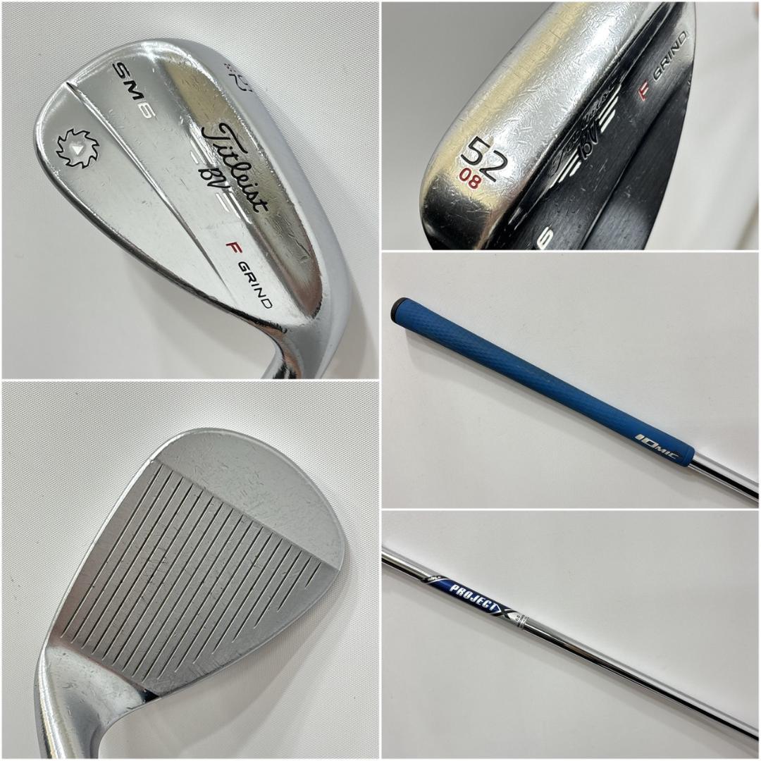 メンズ右利き初心者用　タイトリスト　ゴルフクラブセット　W-2470