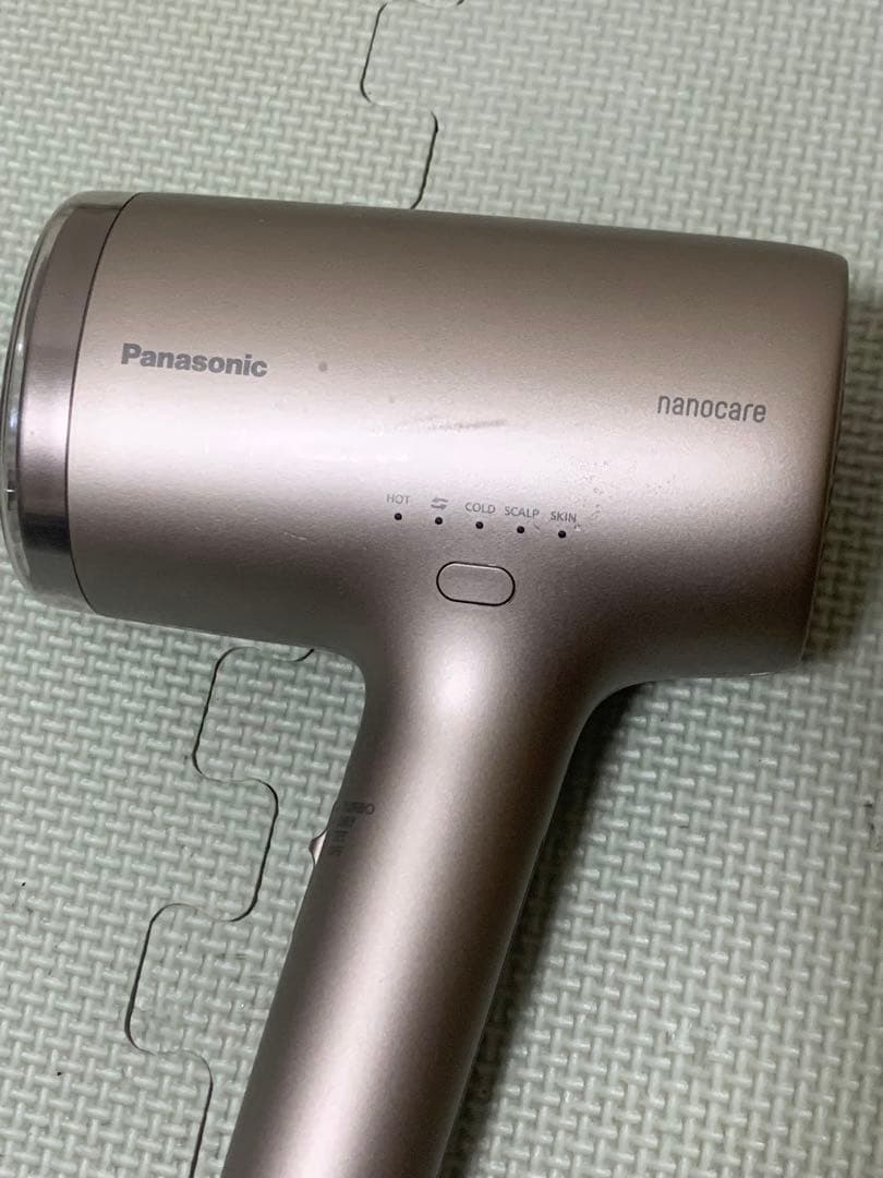 Panasonic ヘアドライヤー EH-NA9M. 2024年製