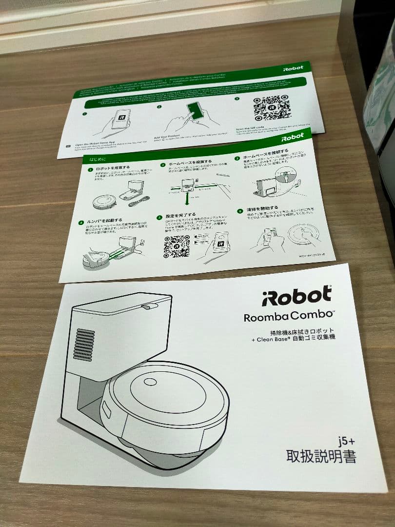 掃除機・クリーナー iRobot Roomba Combo j5+