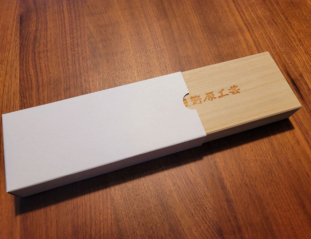 野原工芸　特上チーク瘤　ボールペン　スタンダード　SANZOクリップ　ゴールド