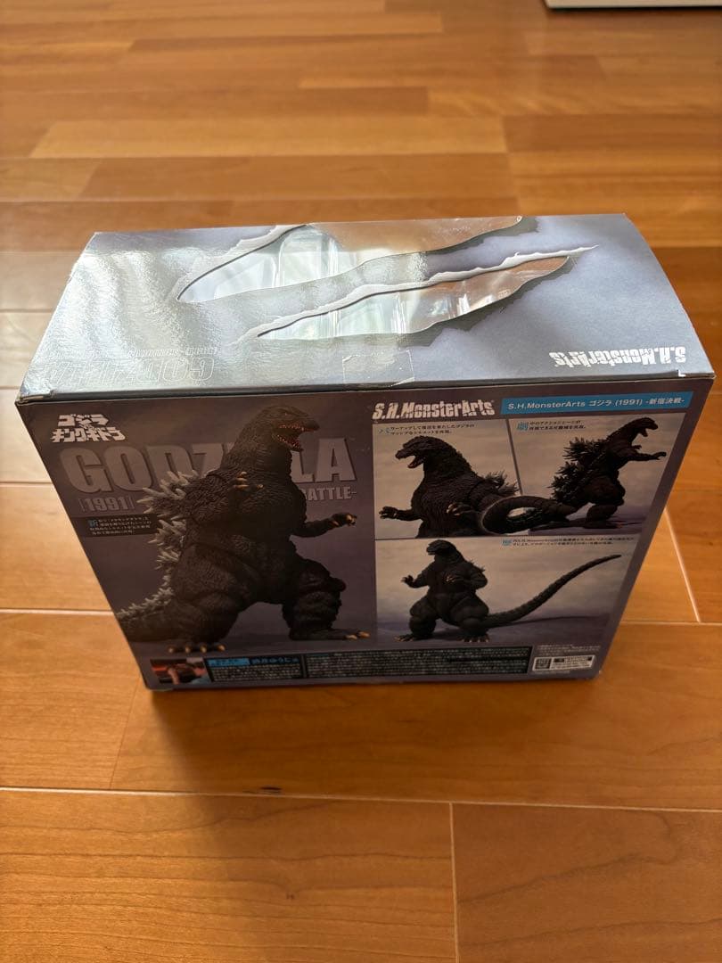S.H. MonsterArts ゴジラ 1995 新宿決戦