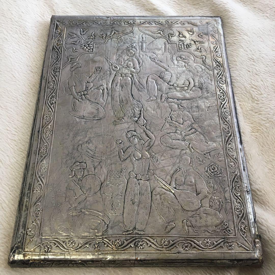 イラン ペルシャ 手彫り 彫金 七宝 鏡 骨董品 アンティーク