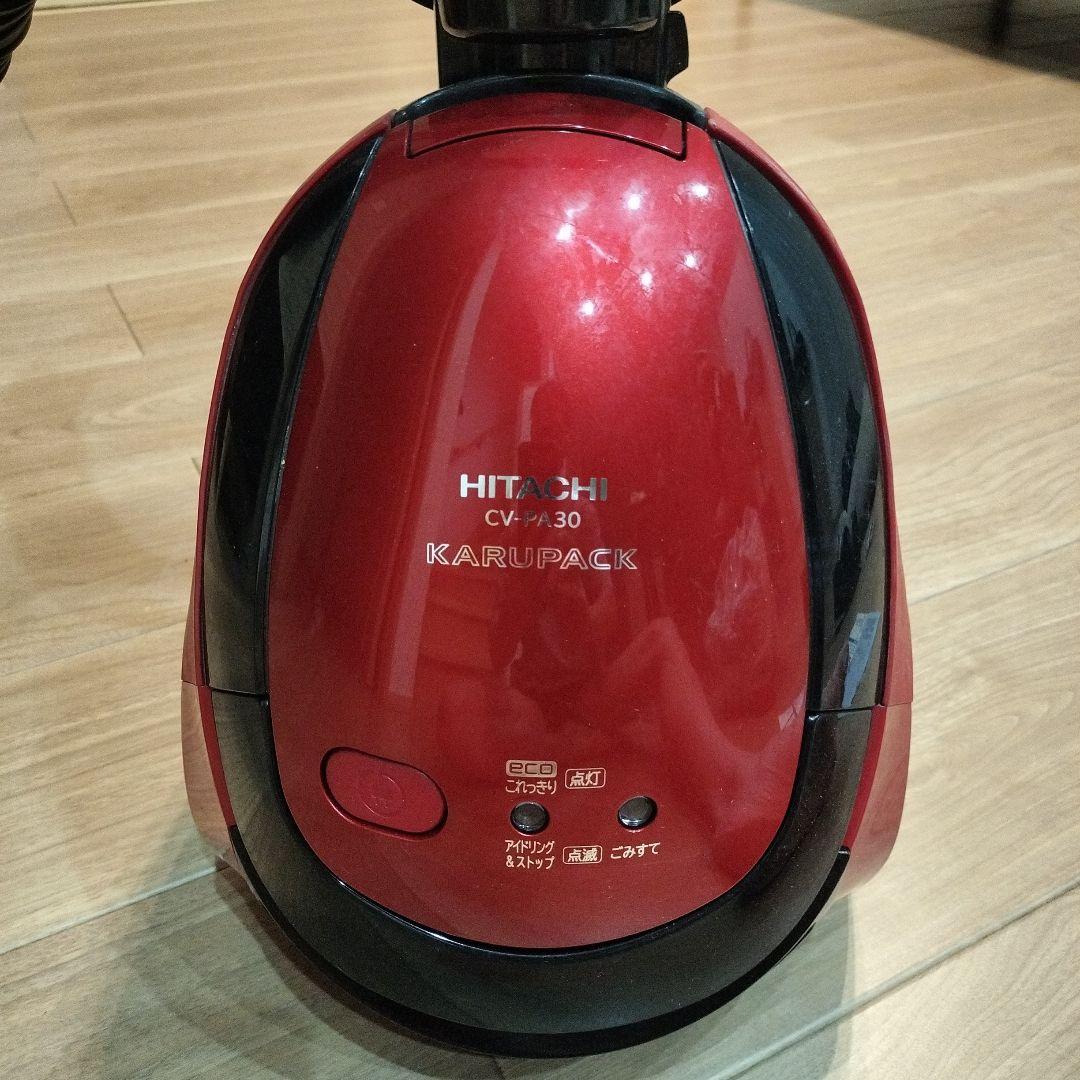 日立掃除機KARUPACK CV-PA30 紙パック式