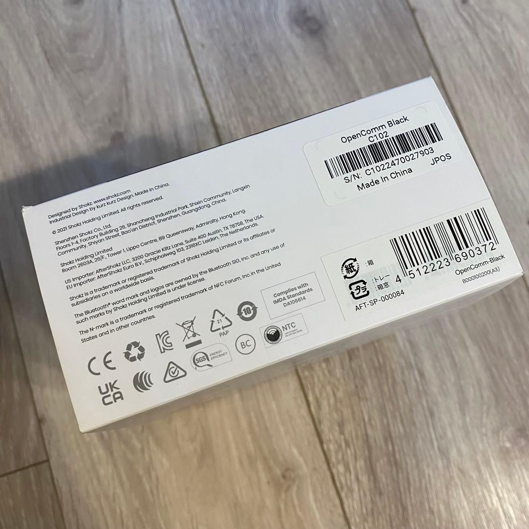 【使用3回】Shokz OpenComm 骨伝導イヤホン C102 リモート会議
