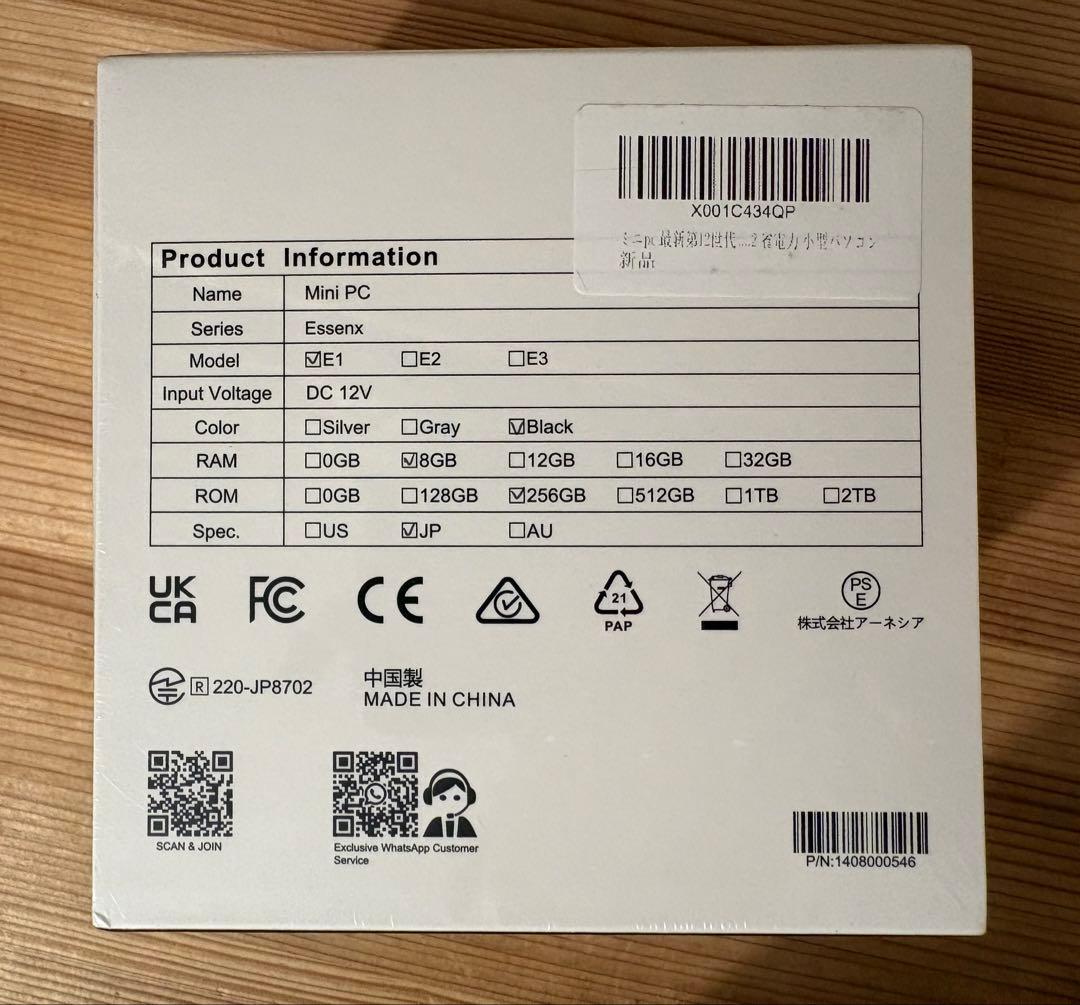 新品未開封 NiPoGi Essenx Series E1 ミニ PCパソコン