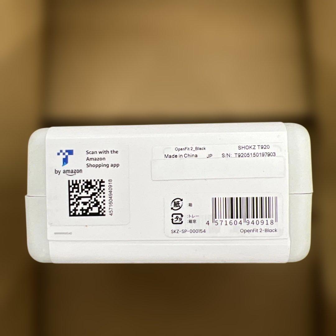 578 shokz OpenFit 2 ワイヤレスイヤホン　未開封