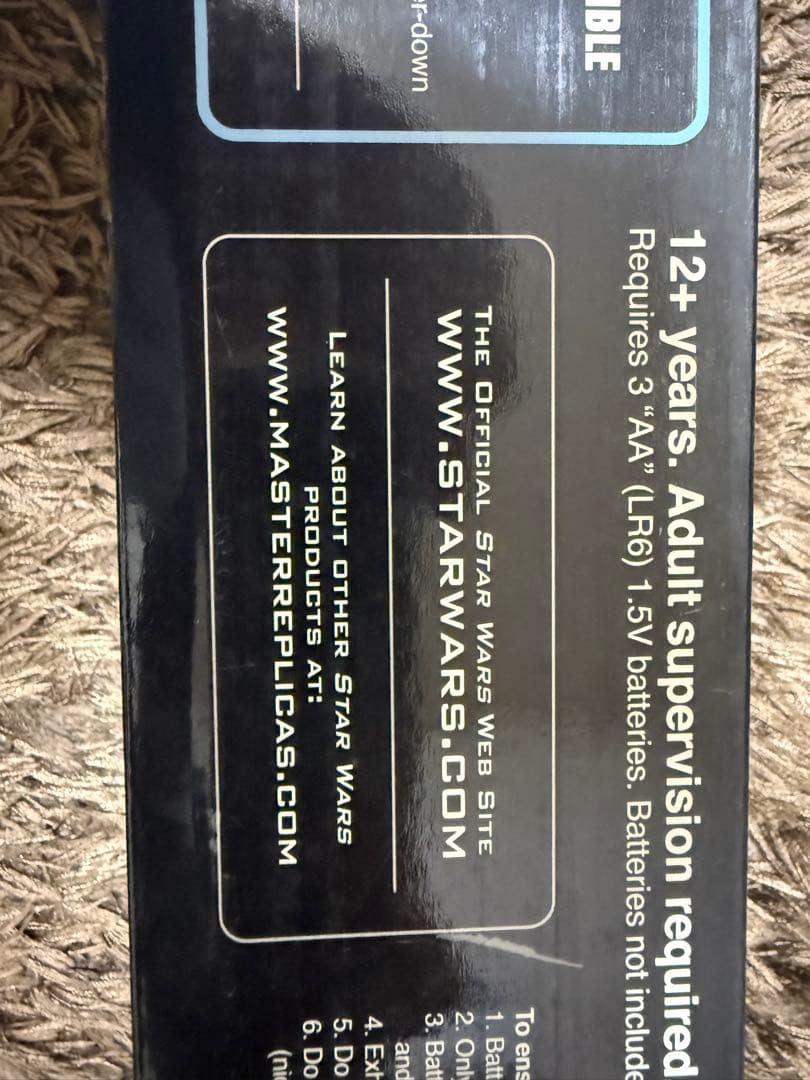 マスターレプリカ　FXライトセイバー　アナキンスカイウォーカー