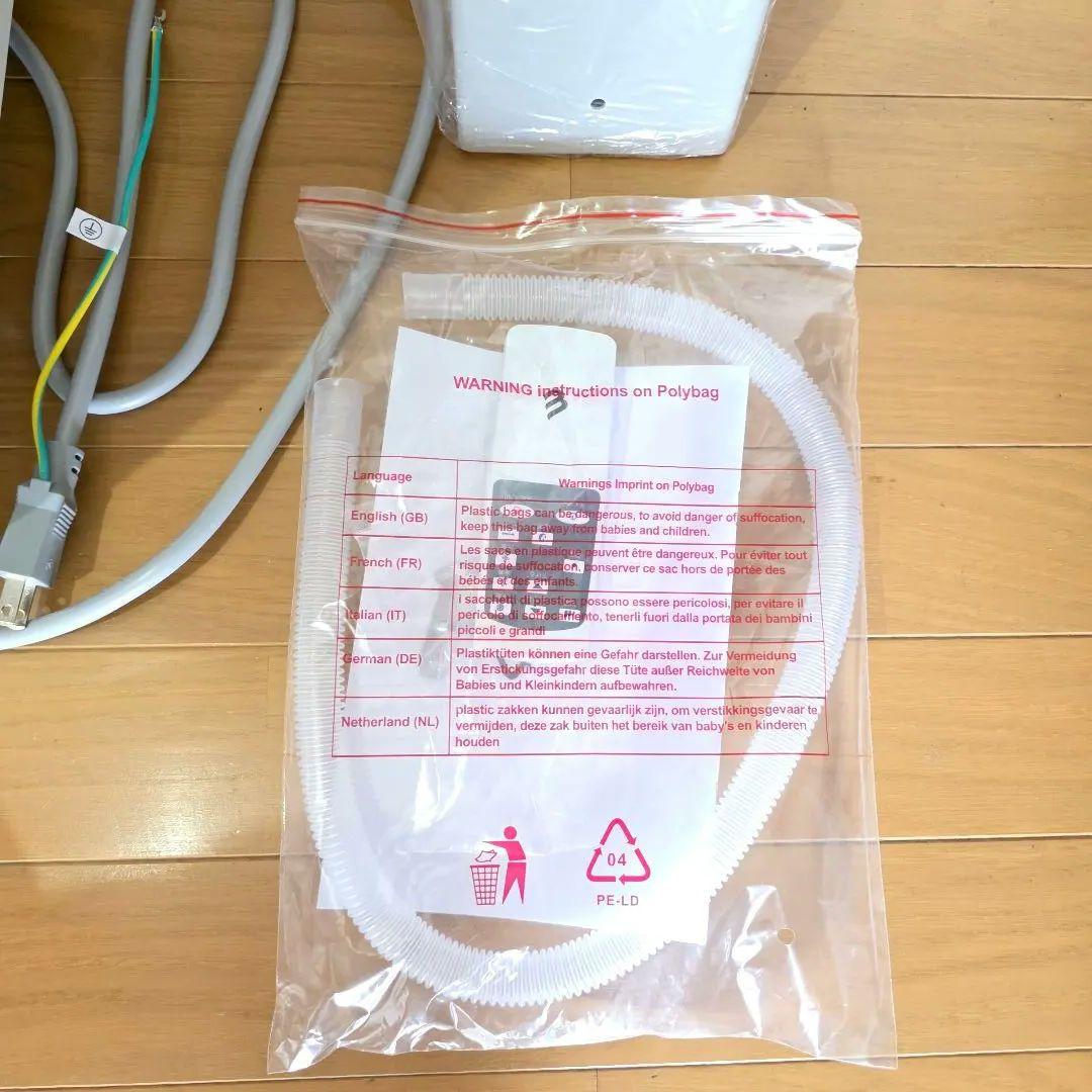 【新品・2025年式】移動式エアコン(スポットクーラー)　工事不要　冷房10畳