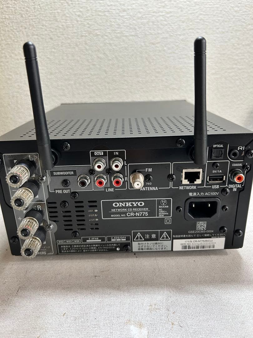 オンキョー CR-N775（B) ネットワークCDレシーバー