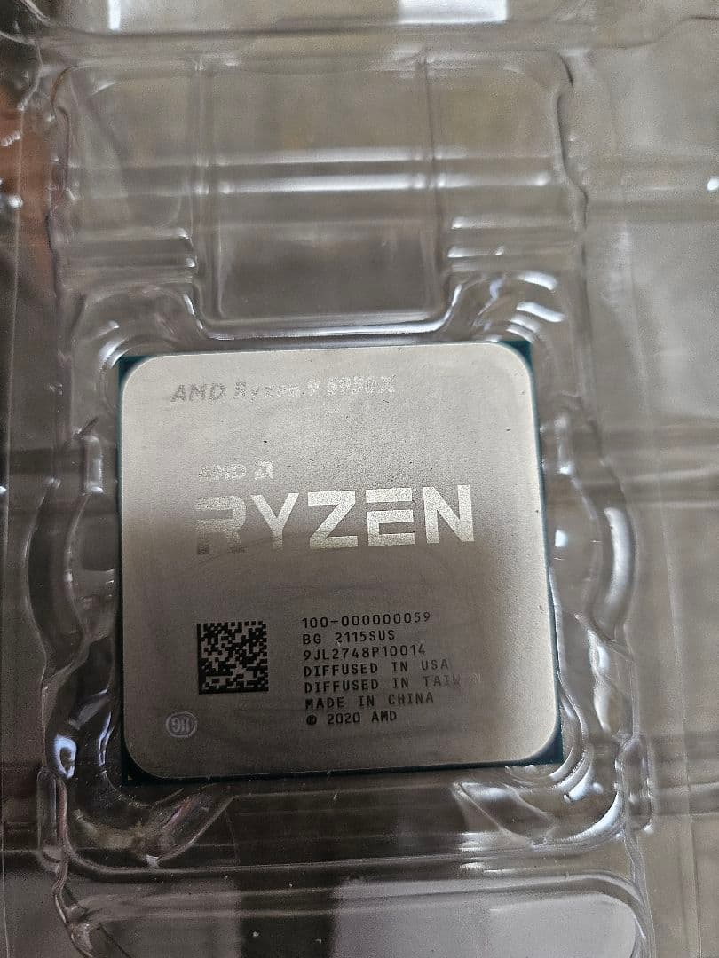 マザーボード iPhone22