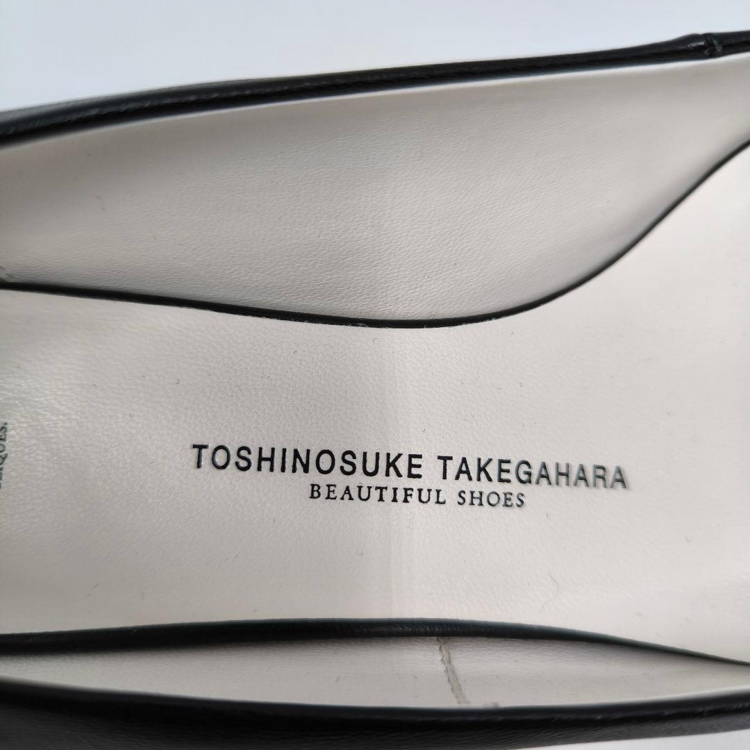 極美品 TOSHINOSUKE TAKEGAHARA ビューティフルシューズ