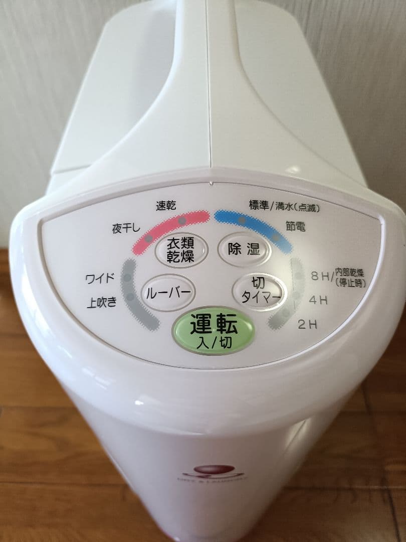 【未使用・美品】CORONA 衣類乾燥除湿機CD-KS6317 取扱説明書付き