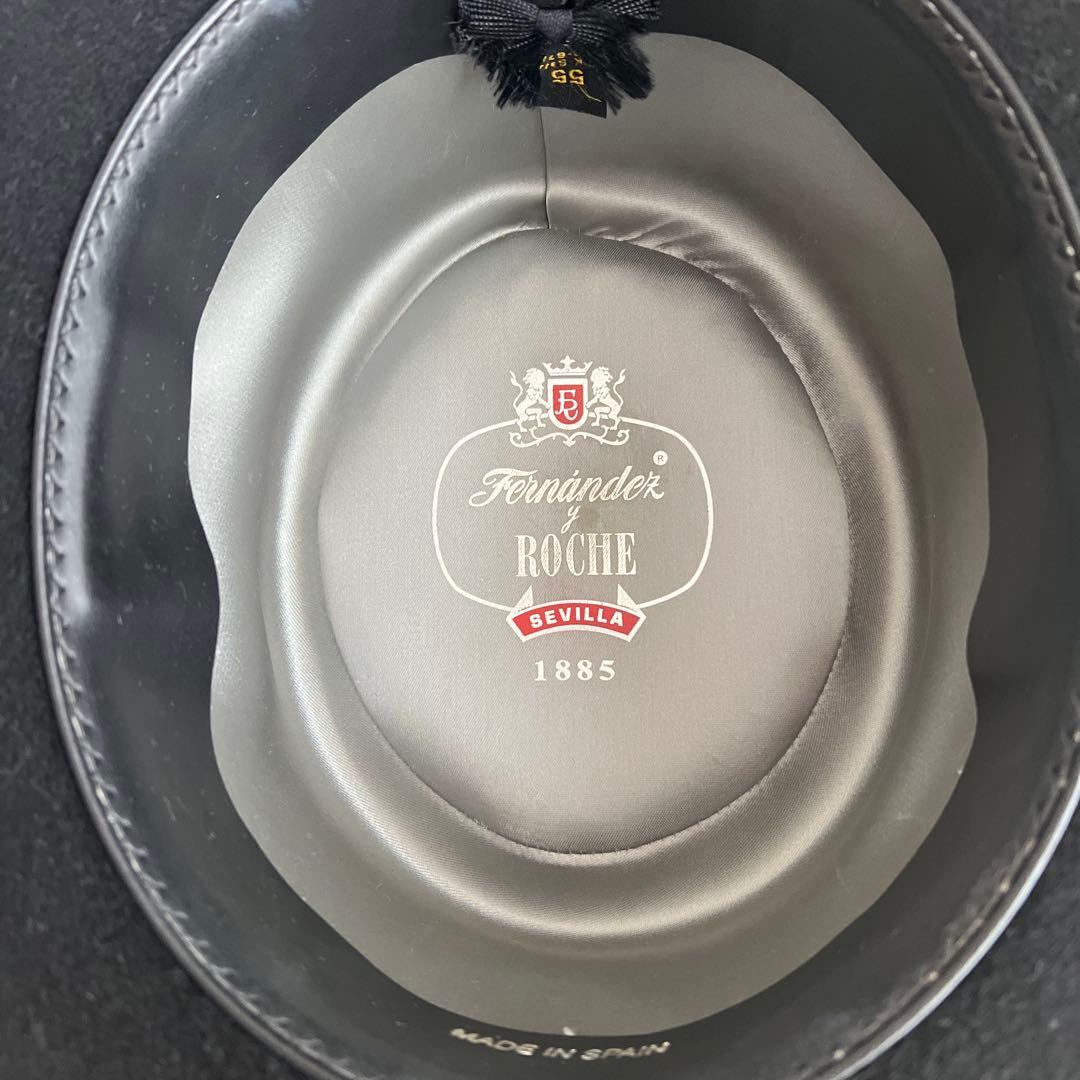 フラメンコ　フェルナンデスルーチェ　コルドベス　黒ハット 55cm